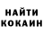 Amphetamine Розовый John Malkov
