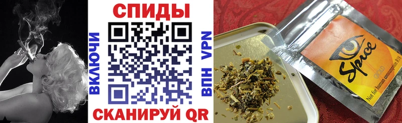 наркошоп  Минусинск  Бутират оксибутират 