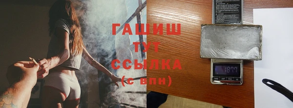 apvp Мегион