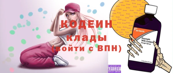 apvp Мегион