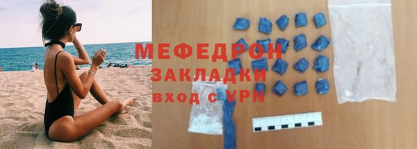 apvp Мегион