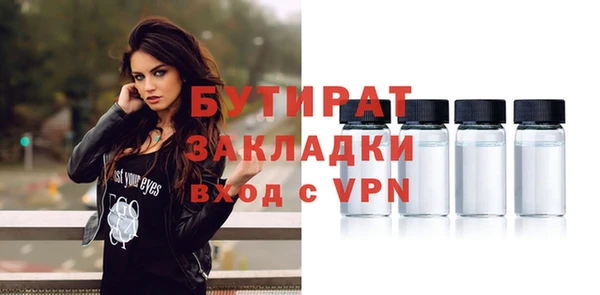 apvp Мегион