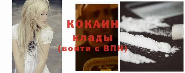 меф VHQ Медвежьегорск