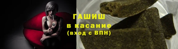 не бодяженный Магас