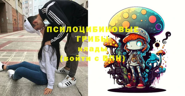 твердый Волгодонск