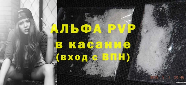 марки lsd Уссурийск