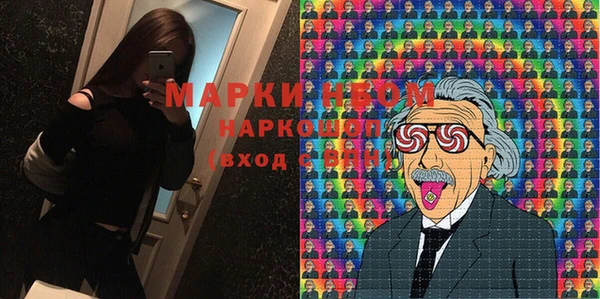 apvp Мегион