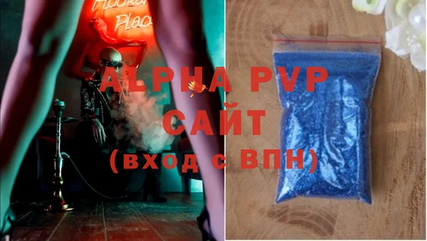 не бодяженный Магас