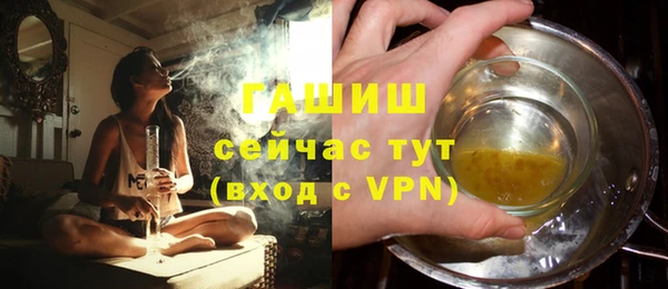 apvp Мегион