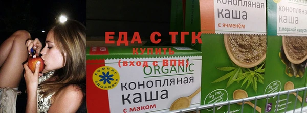 мефедрон Медногорск