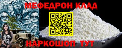хмурый Азнакаево