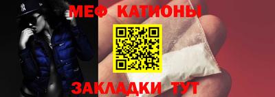 хмурый Азнакаево