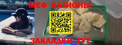 хмурый Азнакаево