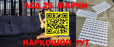 хмурый Азнакаево