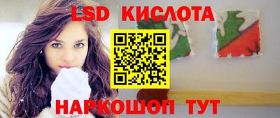 первитин Абакан