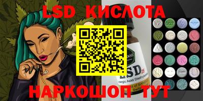 первитин Абакан