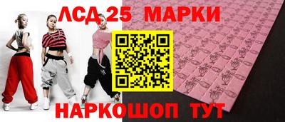 хмурый Азнакаево