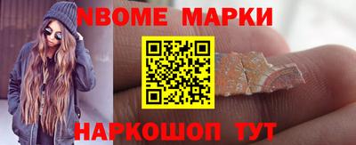 хмурый Азнакаево