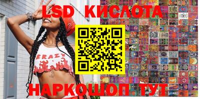 первитин Абакан