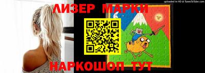 хмурый Азнакаево