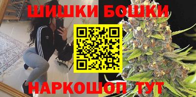 кристаллы Абинск