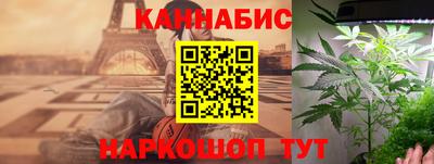 первитин Абакан