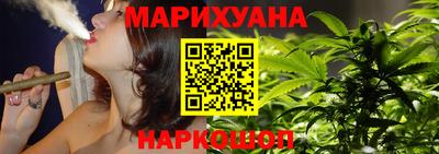 первитин Абакан