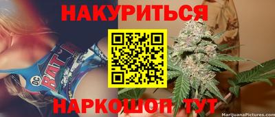 хмурый Азнакаево