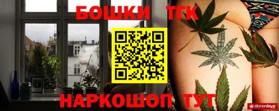 хмурый Азнакаево