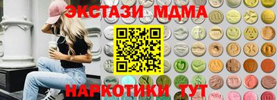 хмурый Азнакаево