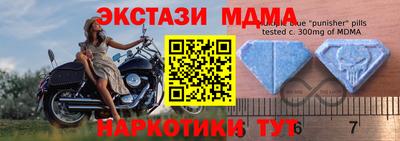хмурый Азнакаево