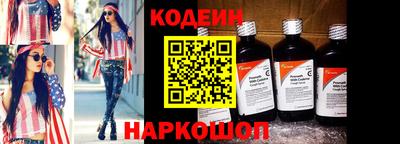 первитин Абакан