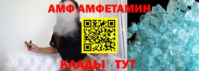 хмурый Азнакаево