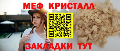 хмурый Азнакаево