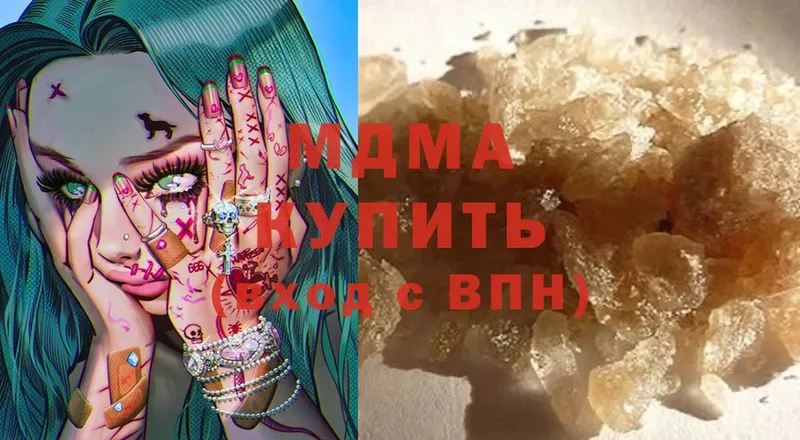 даркнет сайт  Минусинск  МДМА crystal 